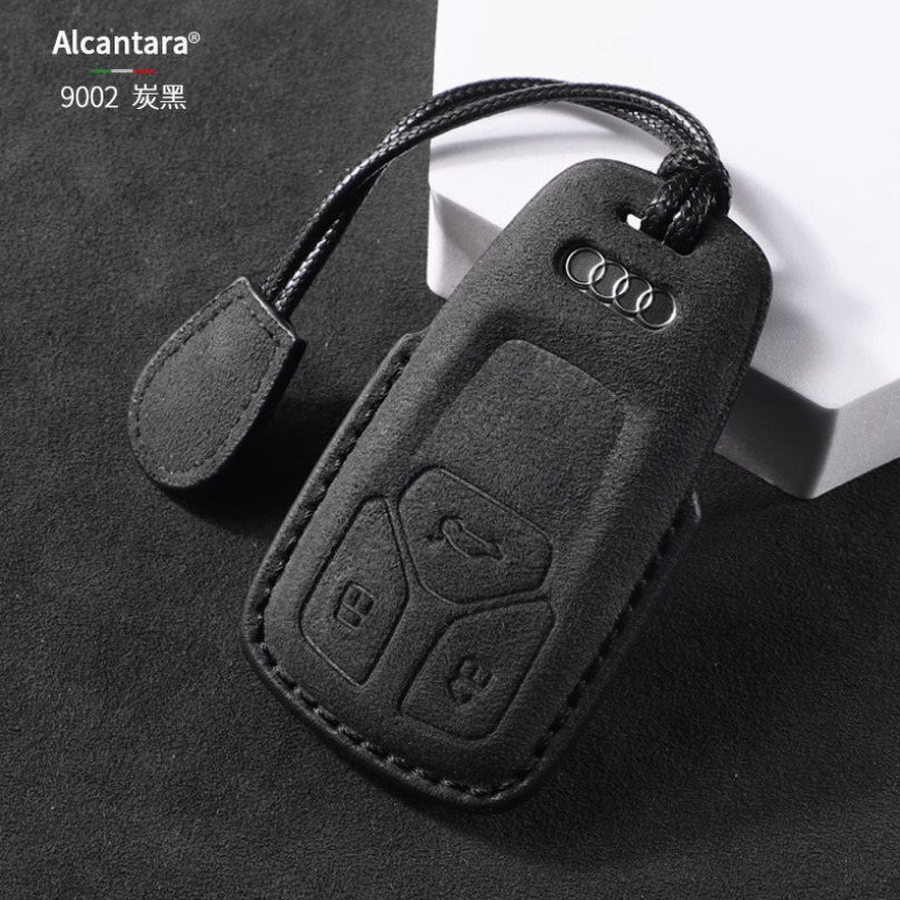 Audi 奧迪  A3 A5 A6 LA7 Q2L Q3 Q5L Q6 Q7 Q8e Alcantara 翻毛皮鑰匙皮套-規格圖9