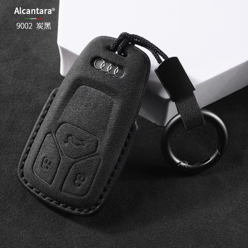 Audi 奧迪  A3 A5 A6 LA7 Q2L Q3 Q5L Q6 Q7 Q8e Alcantara 翻毛皮鑰匙皮套-規格圖9
