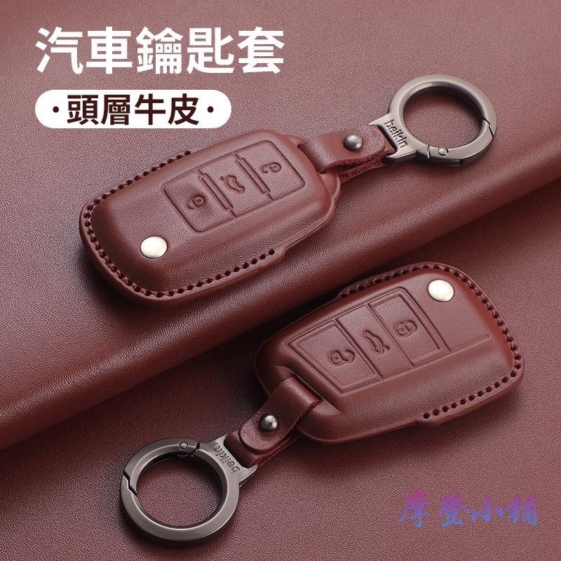 福斯 Volkswagen Golf Polo Arteon GTI Golf R Tiguan 納帕牛皮 鑰匙皮套-細節圖3