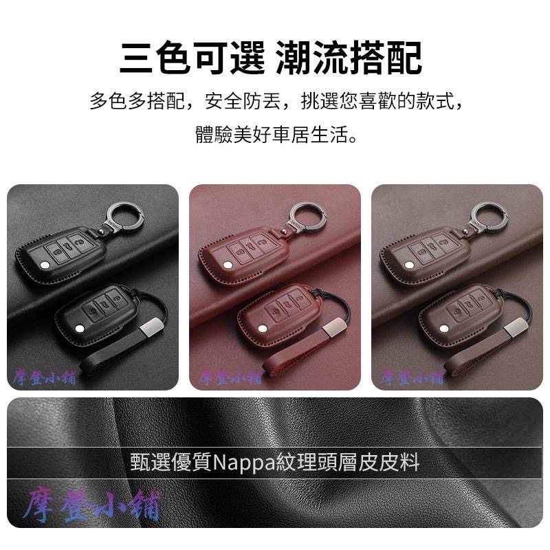 福斯 Volkswagen Golf Polo Arteon GTI Golf R Tiguan 納帕牛皮 鑰匙皮套-細節圖5