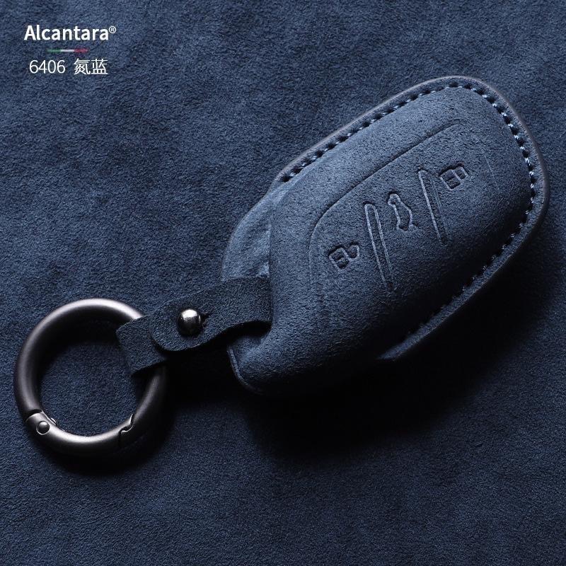 MG 名爵 MG5 MG6 MG4 ZS HS XHS PHEV 1.5T 領航 Alcantara 進口翻毛皮鑰匙皮套-細節圖2