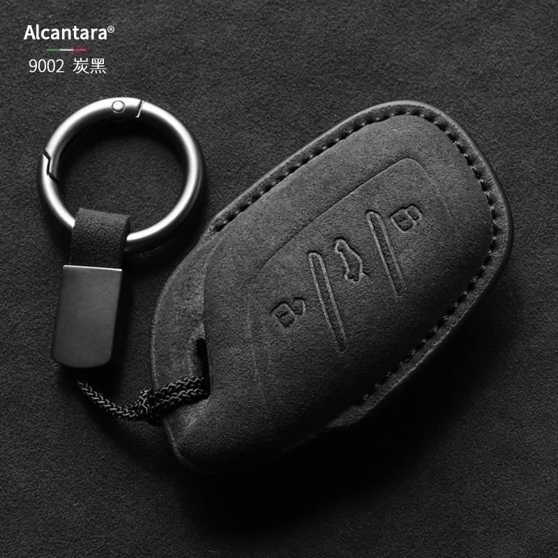 MG 名爵 MG5 MG6 MG4 ZS HS XHS PHEV 1.5T 領航 Alcantara 進口翻毛皮鑰匙皮套-細節圖6