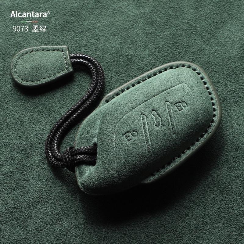 MG 名爵 MG5 MG6 MG4 ZS HS XHS PHEV 1.5T 領航 Alcantara 進口翻毛皮鑰匙皮套-細節圖7