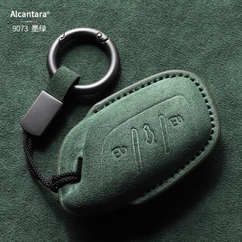 MG 名爵 MG5 MG6 MG4 ZS HS XHS PHEV 1.5T 領航 Alcantara 進口翻毛皮鑰匙皮套-細節圖8