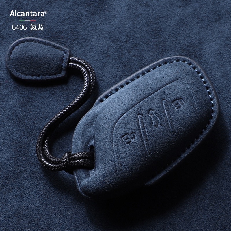 MG 名爵 MG5 MG6 MG4 ZS HS XHS PHEV 1.5T 領航 Alcantara 進口翻毛皮鑰匙皮套-規格圖8