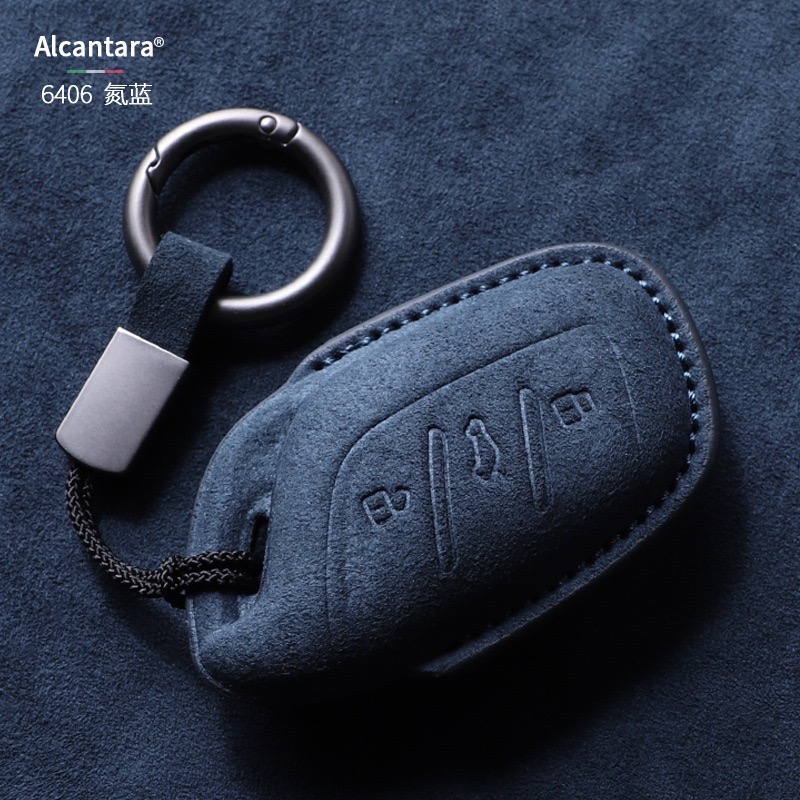 MG 名爵 MG5 MG6 MG4 ZS HS XHS PHEV 1.5T 領航 Alcantara 進口翻毛皮鑰匙皮套-規格圖8