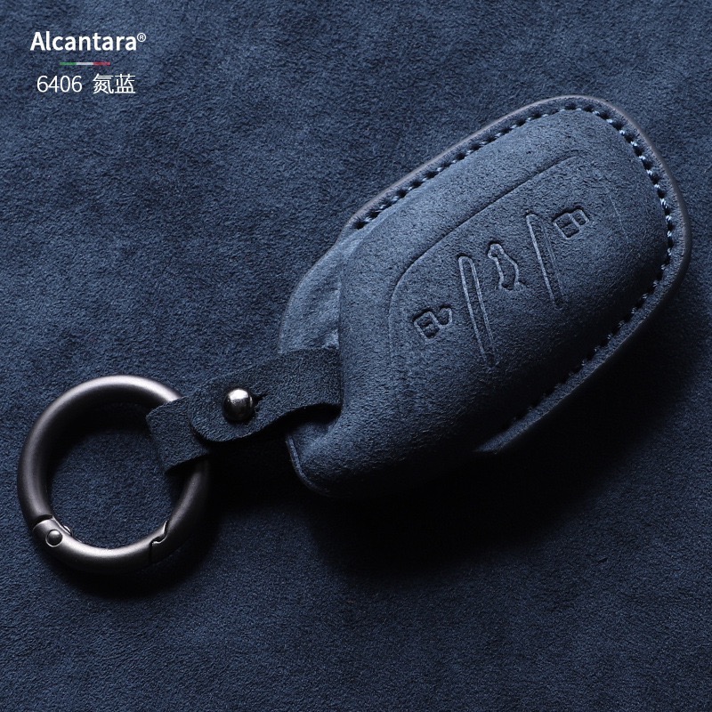 MG 名爵 MG5 MG6 MG4 ZS HS XHS PHEV 1.5T 領航 Alcantara 進口翻毛皮鑰匙皮套-規格圖8