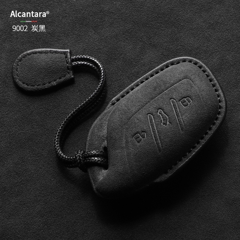 MG 名爵 MG5 MG6 MG4 ZS HS XHS PHEV 1.5T 領航 Alcantara 進口翻毛皮鑰匙皮套-規格圖8