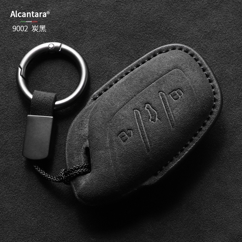 MG 名爵 MG5 MG6 MG4 ZS HS XHS PHEV 1.5T 領航 Alcantara 進口翻毛皮鑰匙皮套-規格圖8