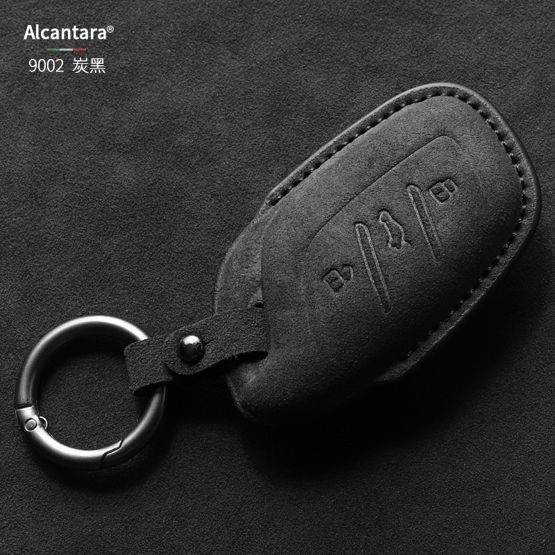 MG 名爵 MG5 MG6 MG4 ZS HS XHS PHEV 1.5T 領航 Alcantara 進口翻毛皮鑰匙皮套-規格圖8