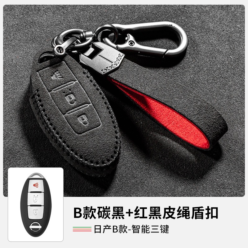日產 Nissan 雙款 KICKS SENTRA TIIDA JUKE LIVINA ALTIMA  翻毛皮鑰匙套-規格圖9