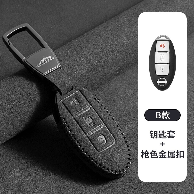 B 款 槍色金屬扣