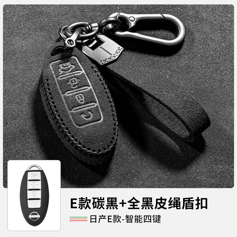 日產 Nissan 雙款 KICKS SENTRA TIIDA JUKE LIVINA ALTIMA  翻毛皮鑰匙套-規格圖9