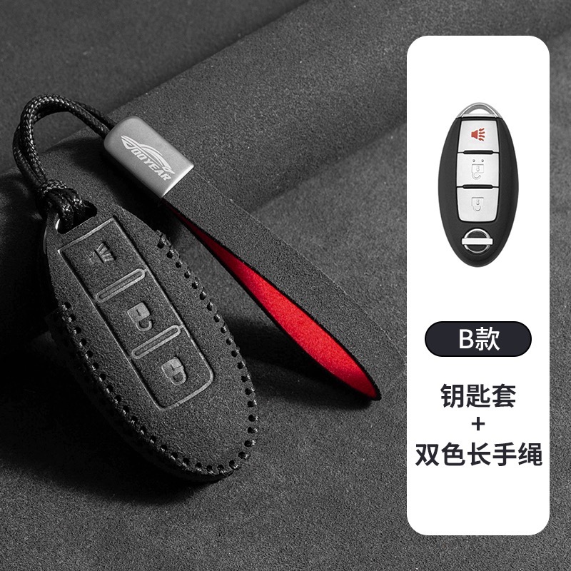 B 款 雙色長手繩