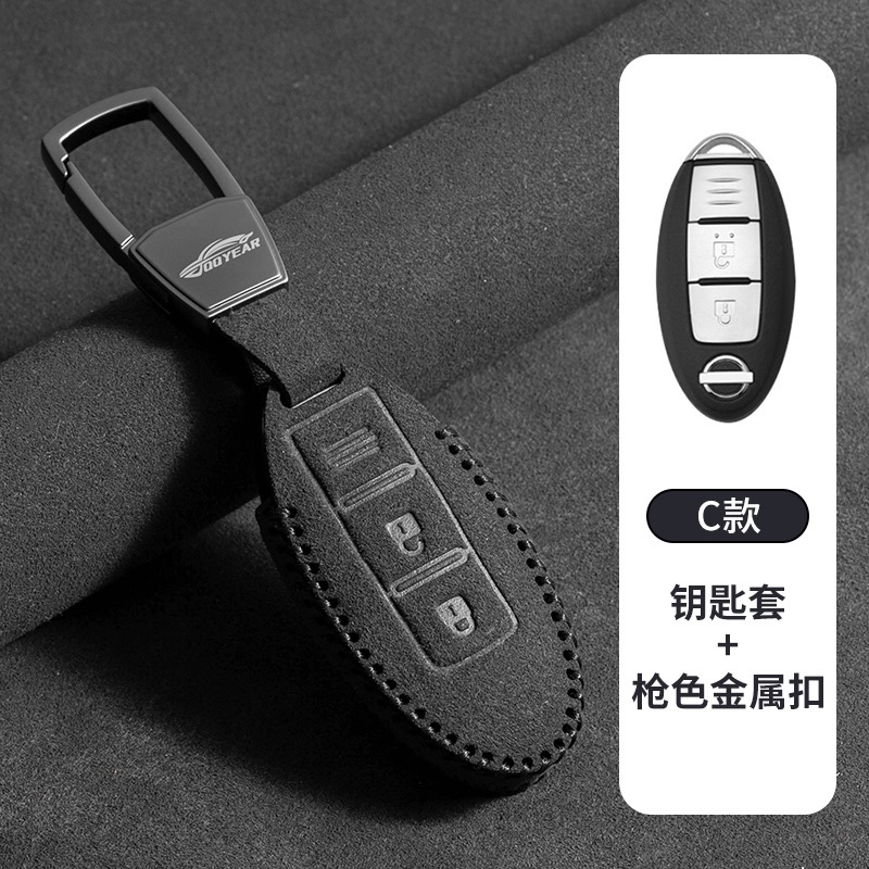 C款 槍色金屬扣