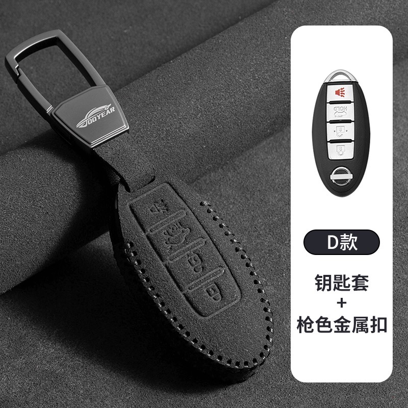 D 款 槍色金屬扣