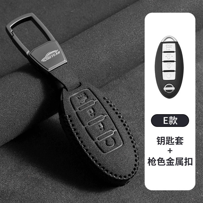 E款 槍色金屬扣