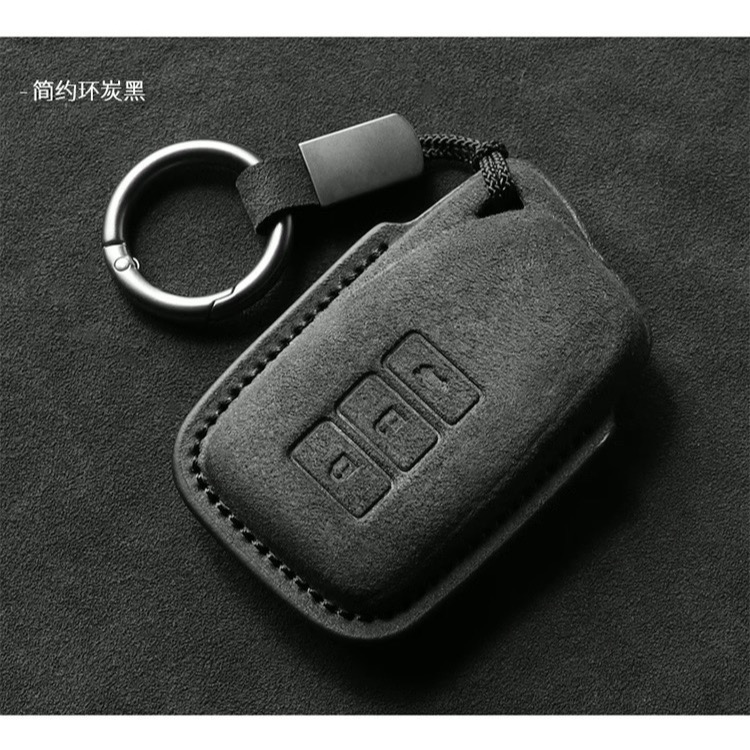 三鍵炭黑 簡約環