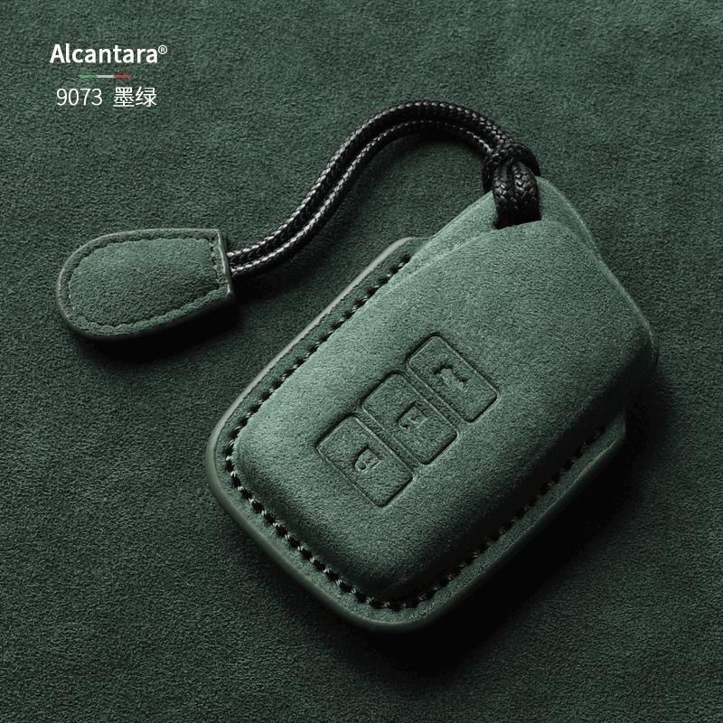 三鍵墨綠 手抓繩