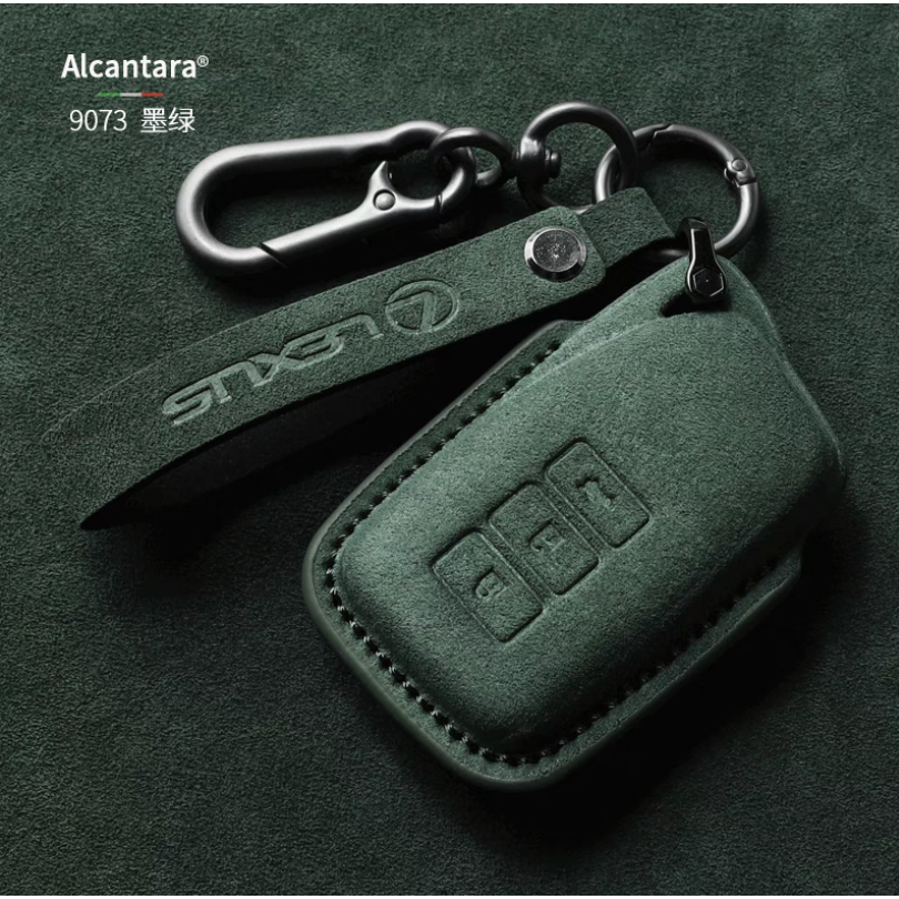 三鍵墨綠 登山扣