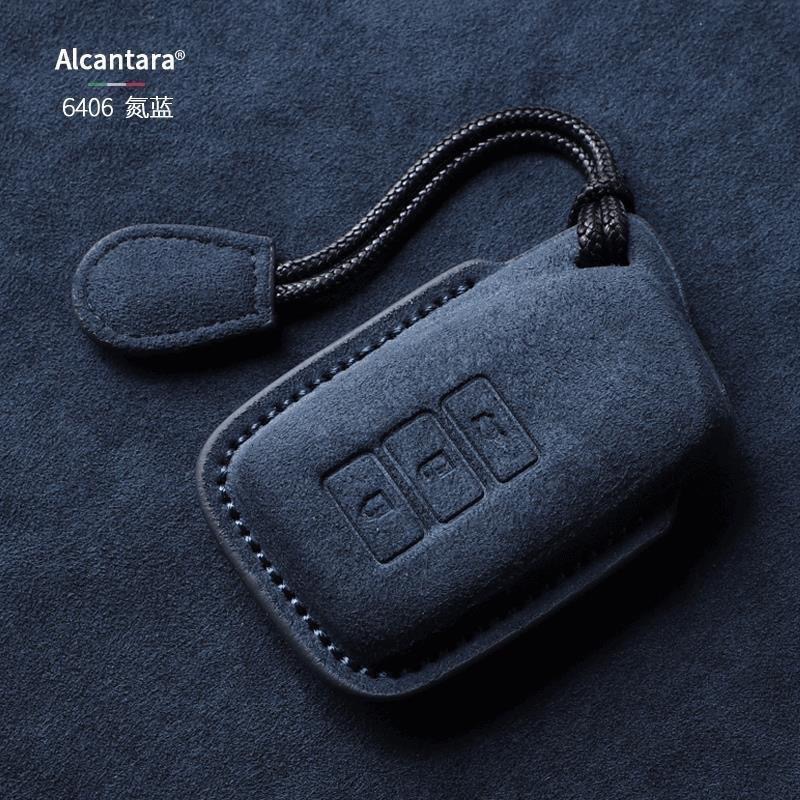 三鍵氦藍 手抓繩