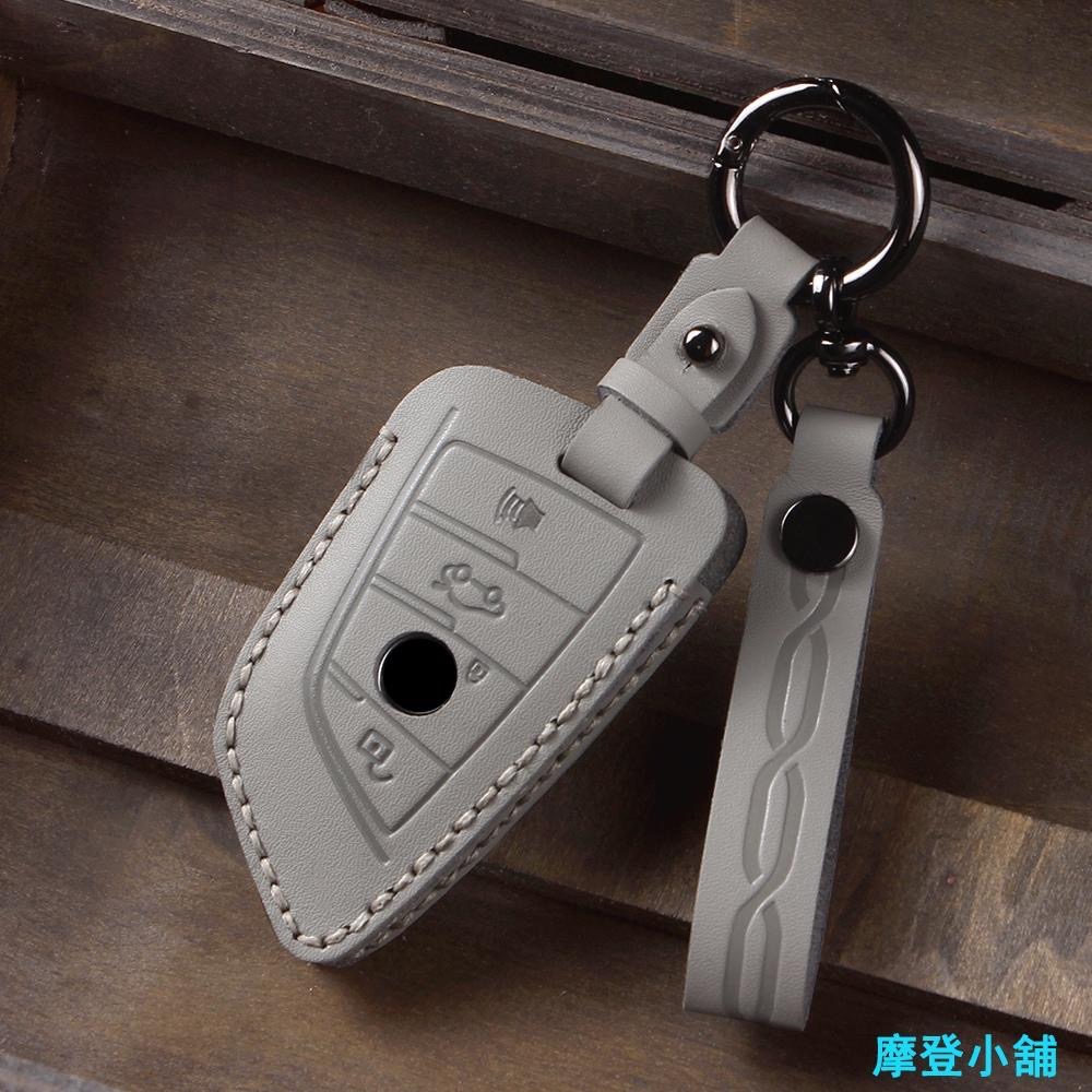 BMW 寶馬 3系5系 G30 G31 X1X2X3 X4 X5 X6 X7 F15 i3 i4 i8 iX 鑰匙皮套-細節圖2
