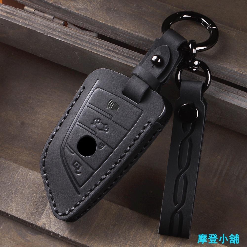 BMW 寶馬 3系5系 G30 G31 X1X2X3 X4 X5 X6 X7 F15 i3 i4 i8 iX 鑰匙皮套-細節圖6
