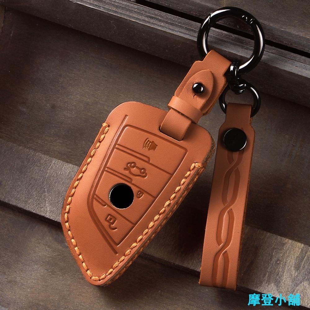 BMW 寶馬 3系5系 G30 G31 X1X2X3 X4 X5 X6 X7 F15 i3 i4 i8 iX 鑰匙皮套-細節圖9