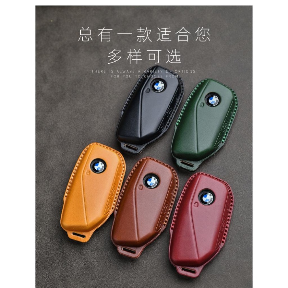 BMW 寶馬 液晶鑰匙套 567系 730Li 740  630 GT 530Le X系列X5x6X7 智能汽車鑰匙皮套-細節圖6