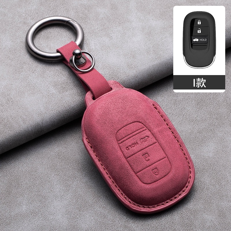 本田 HONDA 鑰匙圈  CRV6 CRV5.5 HRV Odyssey Fit  皮套 鑰匙皮套-規格圖9