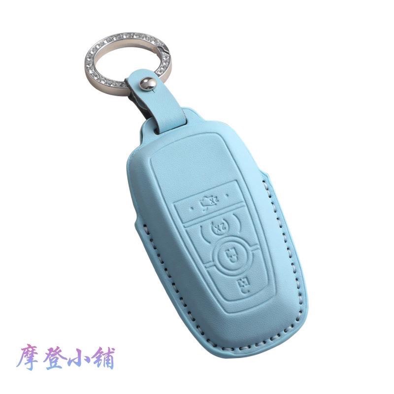 福特 FORD MK4 kuga STLine Focus MK4.5 wagon Vignale 馬卡龍 三色鑰匙皮套-細節圖9