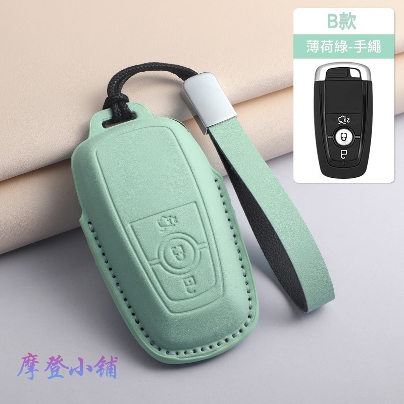 B款 薄荷綠 手繩