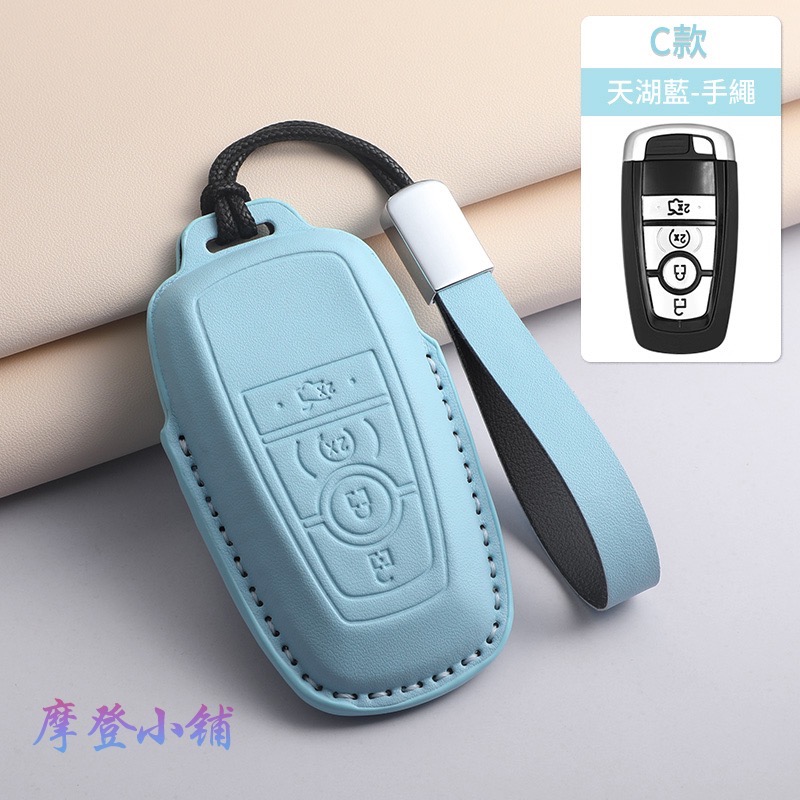 C款 天湖藍 手繩