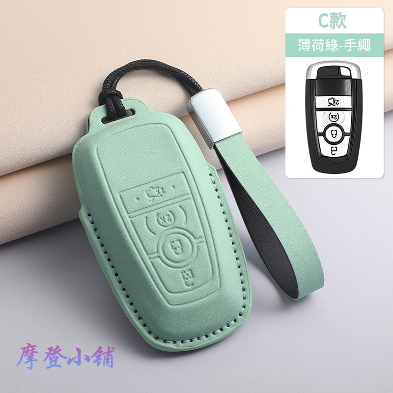 C款 薄荷綠 手繩