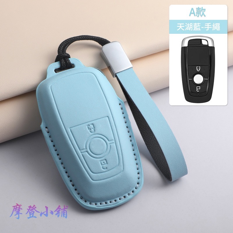 A款 天湖藍 手繩