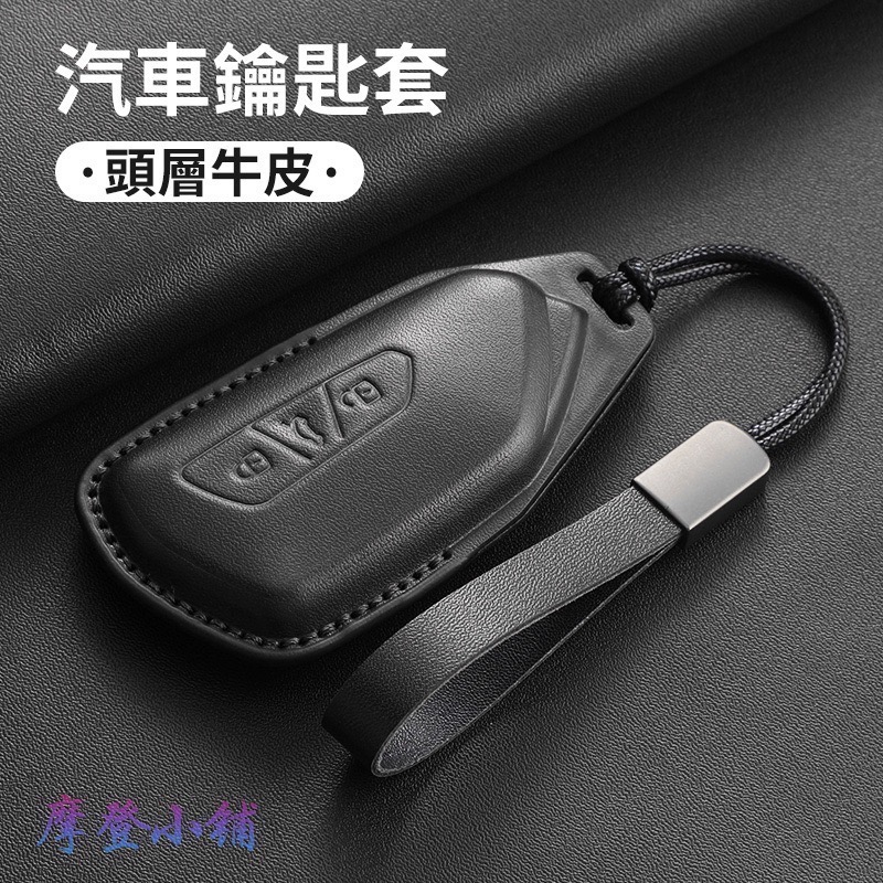 福斯 Volkswagen Golf Polo Arteon GTI Golf R Tiguan 納帕牛皮 鑰匙皮套-細節圖4