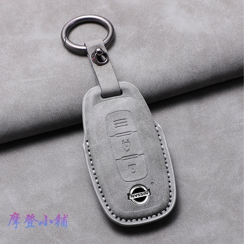 日產 Nissan SENTRA X-TRAIL LIVINA ALTIMA KICKS 輕量設計 羊巴皮鑰匙皮套-細節圖7