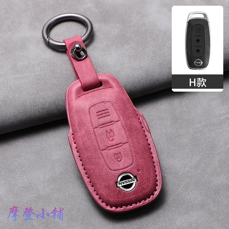 日產 Nissan SENTRA X-TRAIL LIVINA ALTIMA KICKS 輕量設計 羊巴皮鑰匙皮套-規格圖11