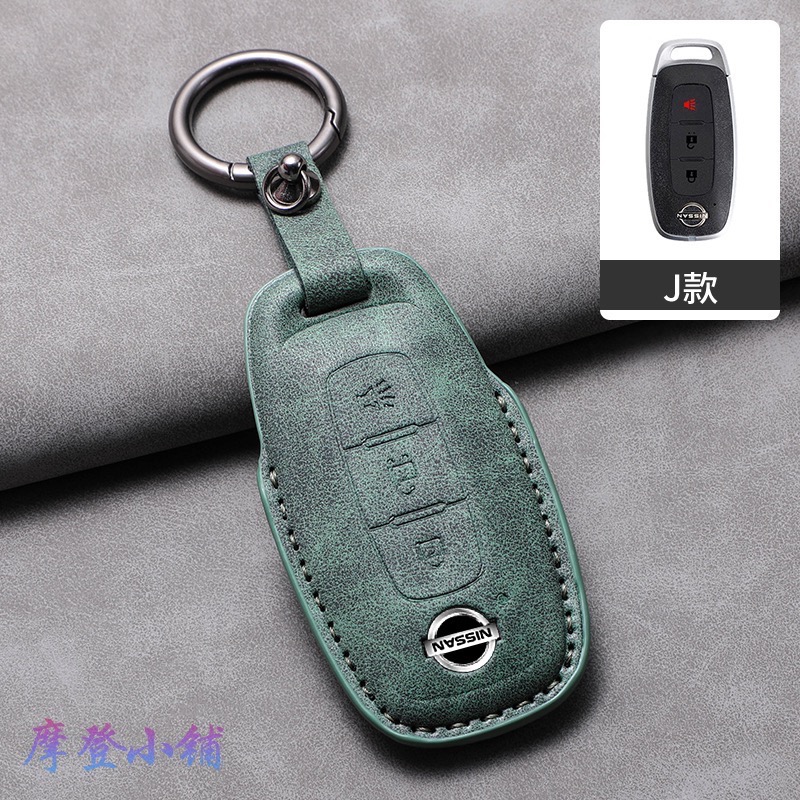 日產 Nissan SENTRA X-TRAIL LIVINA ALTIMA KICKS 輕量設計 羊巴皮鑰匙皮套-規格圖11
