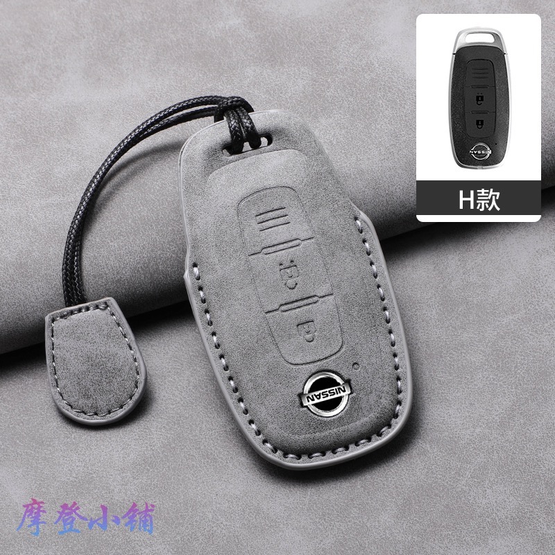 Ｈ款  灰色 手繩