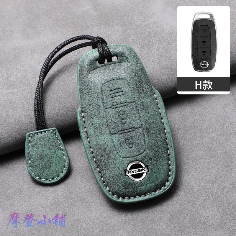 日產 Nissan SENTRA X-TRAIL LIVINA ALTIMA KICKS 輕量設計 羊巴皮鑰匙皮套-規格圖11