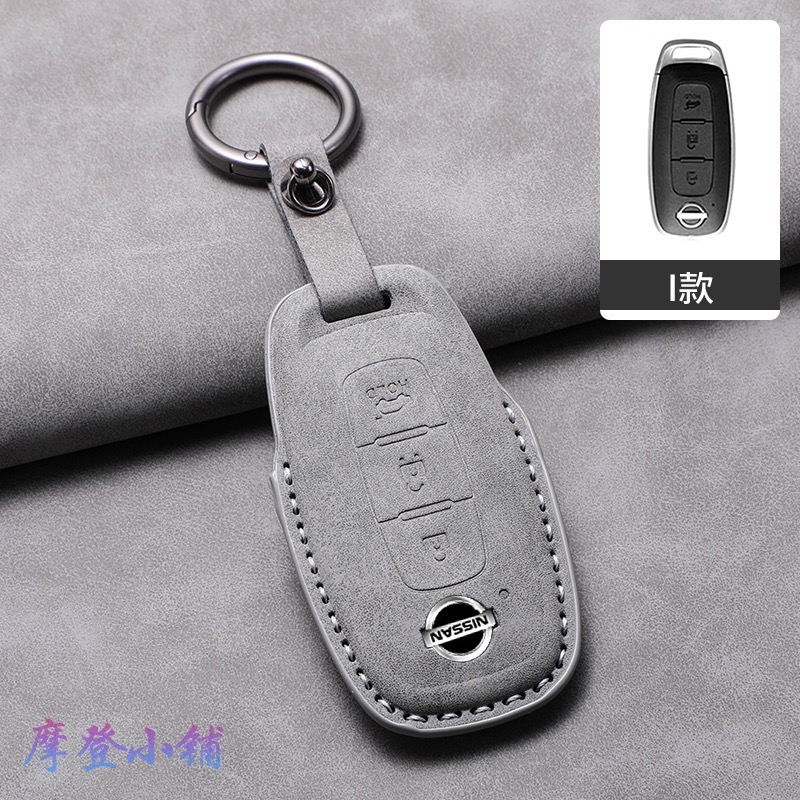 日產 Nissan SENTRA X-TRAIL LIVINA ALTIMA KICKS 輕量設計 羊巴皮鑰匙皮套-規格圖11
