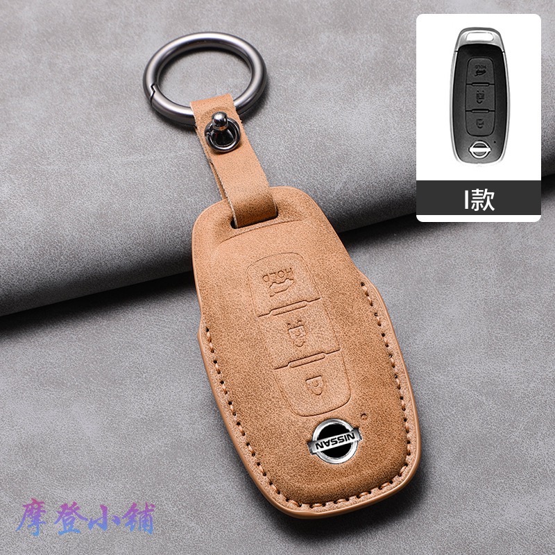 日產 Nissan SENTRA X-TRAIL LIVINA ALTIMA KICKS 輕量設計 羊巴皮鑰匙皮套-規格圖11