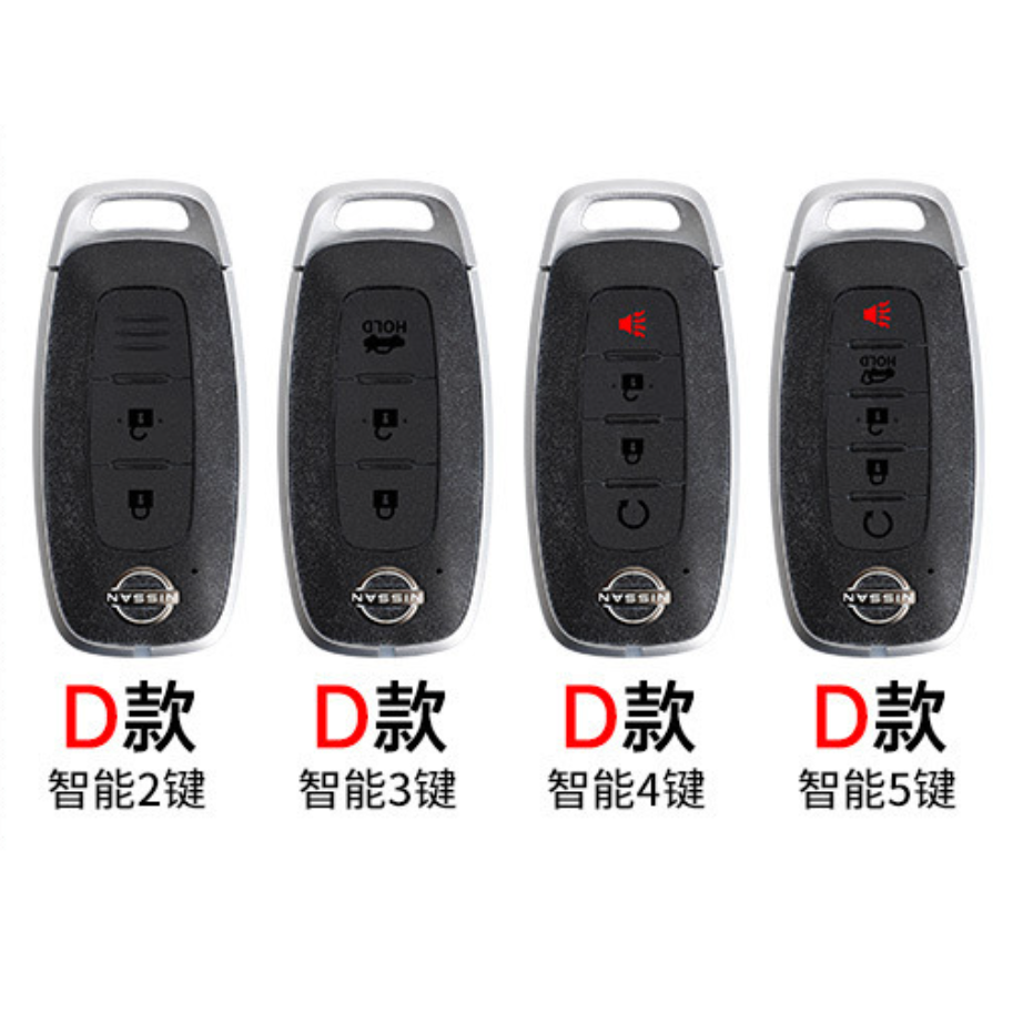 日產 Nissan 鑰匙圈 SENTRA X-TRAIL LIVINA ALTIMA KICKS 鋅合金皮革鑰匙皮套-細節圖5