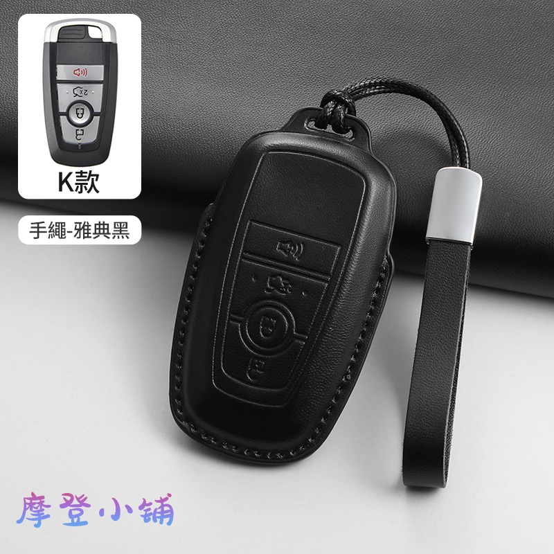 K款 雅典黑 手繩