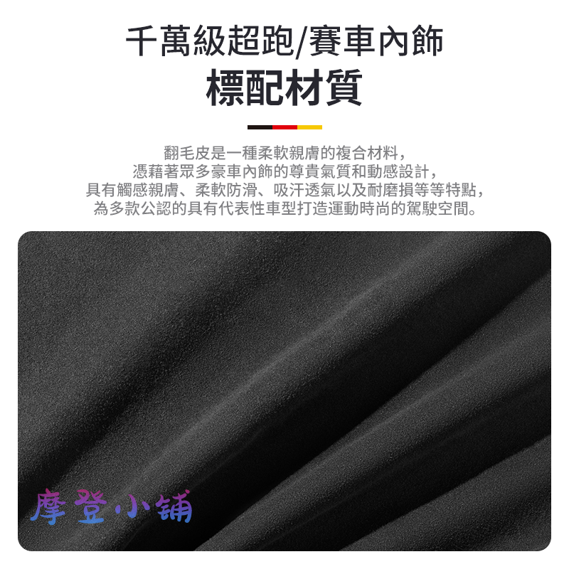 2025 新款 2鍵鑰匙皮套 馬自達 Mazda CX5馬2/馬3/馬6/CX8/CX30 槍色金屬扣 翻毛皮 鑰匙皮套-細節圖4