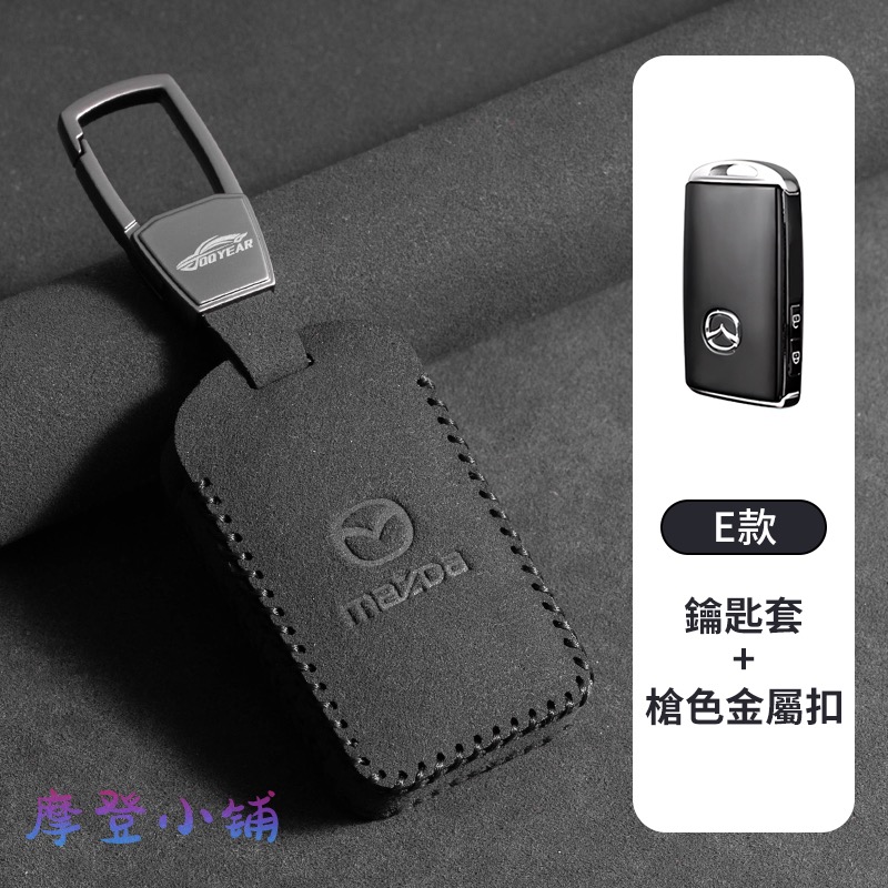 E款 槍色金屬扣