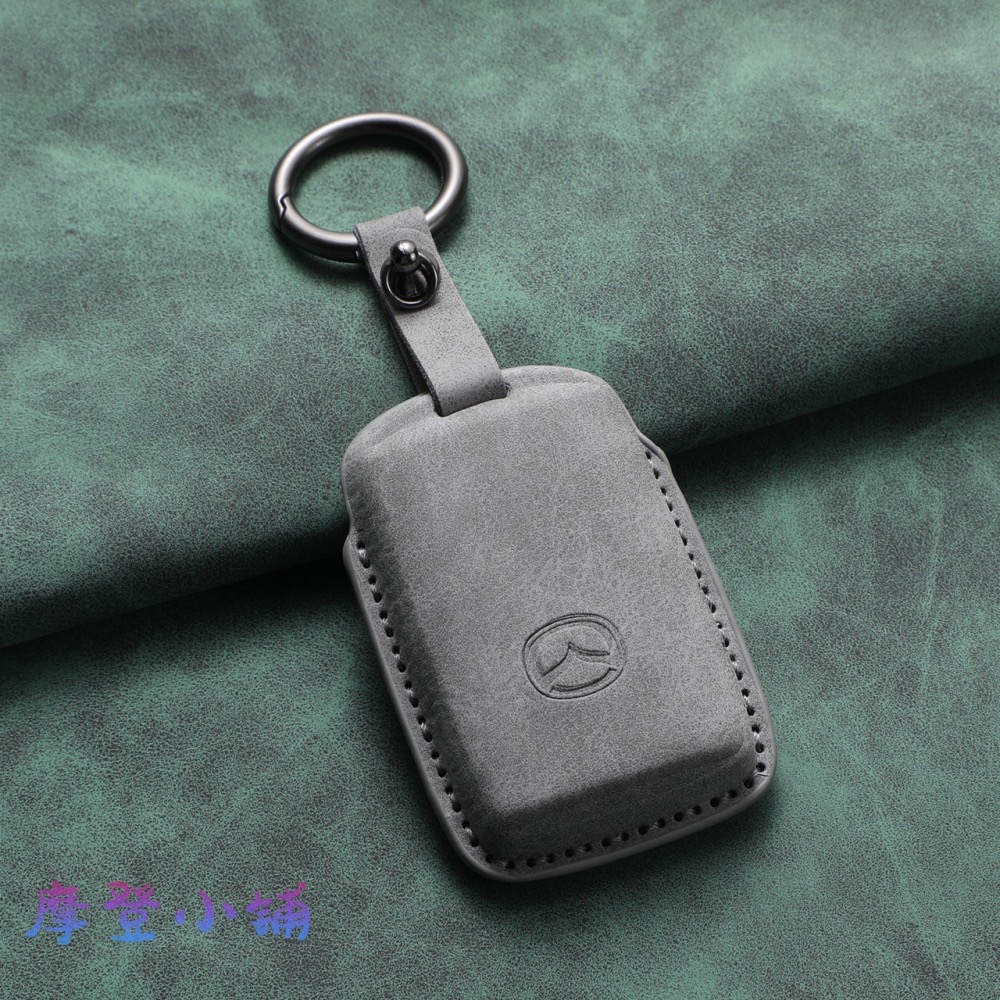 2025 新款 2鍵側邊皮套 馬自達 Mazda 3 CX30 CX50 CX4 CX5 鑰匙套 鑰匙圈 羊巴皮鑰匙皮套-細節圖7