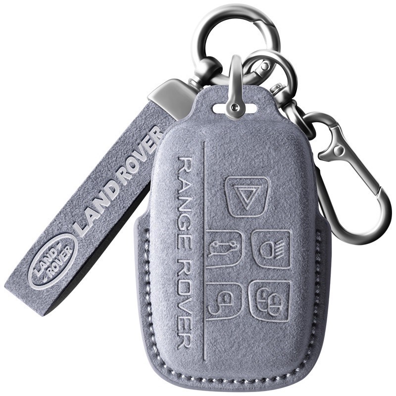 路虎 Land Rover Range Rover SV Evoque discovery Alcantara 鑰匙皮套-細節圖3