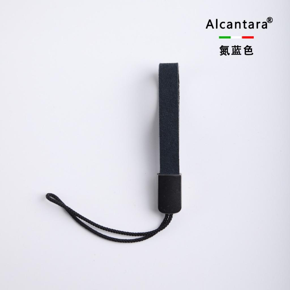 多款 alcantara 汽車鑰匙圈 防丟失鑰匙圈  鑰匙登山扣皮套 簡約環 圓環扣 指環扣 手繩-細節圖2
